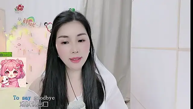 HK_angelchloe webcam