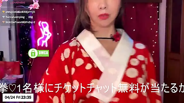 ERIKA-JP-168130 webcam