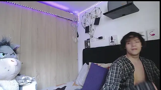 Santiago_kiler webcam