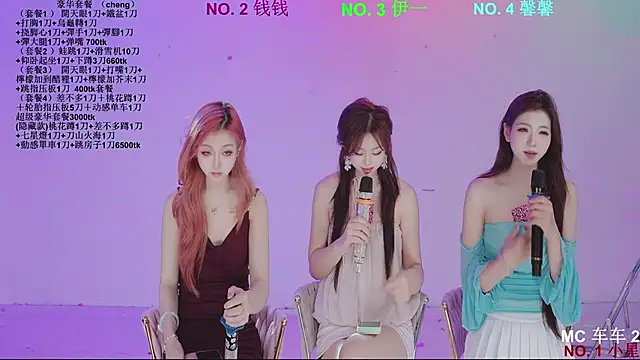 zz00033s (Ask my age) - 烧烤配酒越喝越有  一件甜甜水 （赠送一樽隐藏款雪花啤酒）