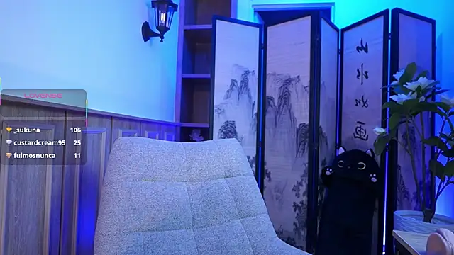 CattleyaScaly webcam