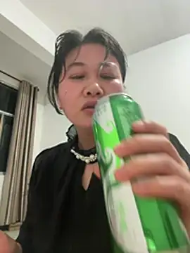 daaqnn - Daaqnn's free webcam - UK Sex Cams