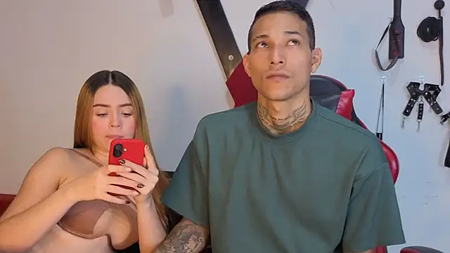 Hana_and_Zeta2026 webcam