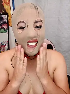 shinobu_kocho_11 webcam