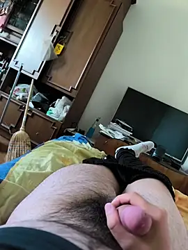 xxxdeo webcam
