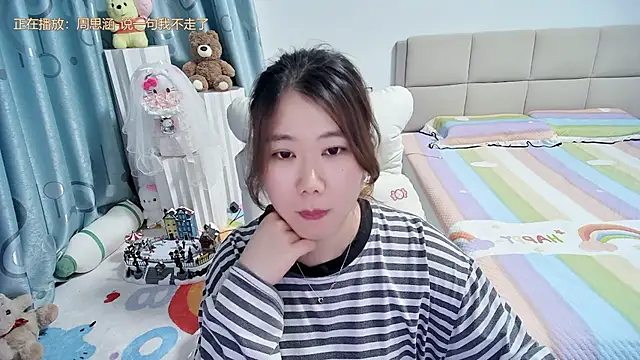 OnlyLove-2026 webcam