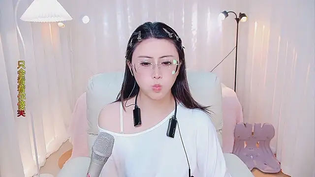 kai_river - Kai_River's free webcam - UK Sex Cams