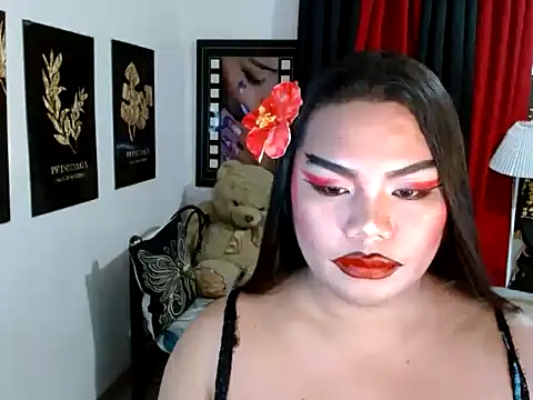 Preview of tsbrianahugecock