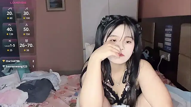 yuaoyuao webcam