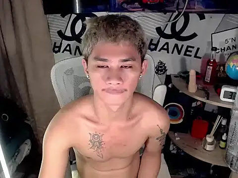 UrPinoyhot webcam