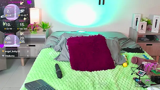 aurora_petitee webcam