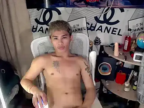 UrPinoyhot webcam
