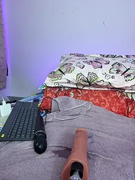 aurora_divine webcam