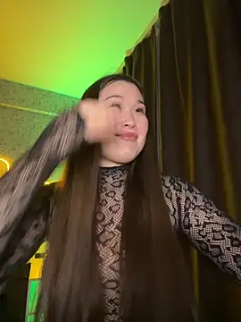 MinamiOnizuka webcam