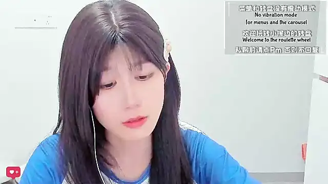 Wildflowersoneone webcam