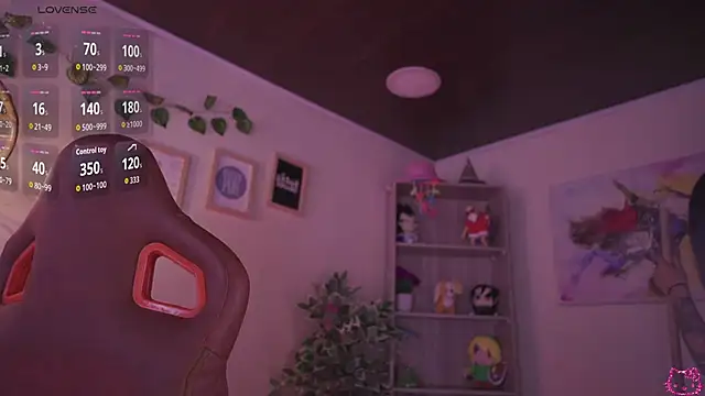 Megan_Starling webcam