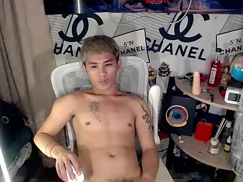 UrPinoyhot webcam