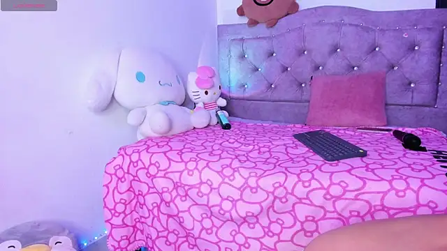 aline_ackerman webcam