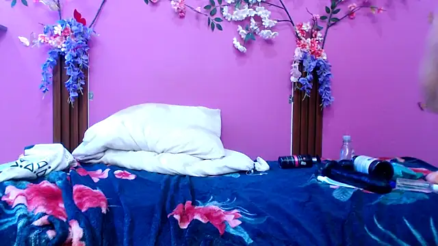 starfishanal21 webcam