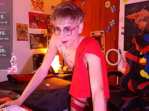 the_princeRed webcam