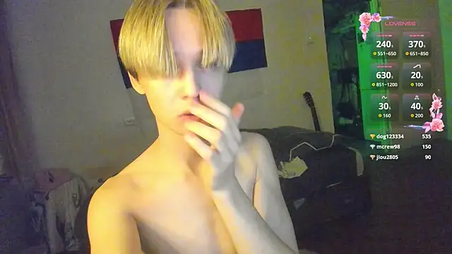 Vampirella_GS webcam