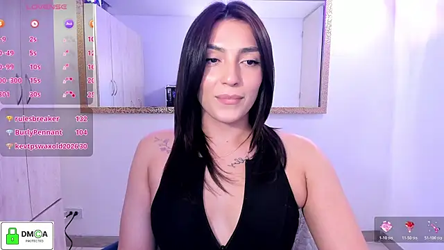 EricaVanderhill webcam