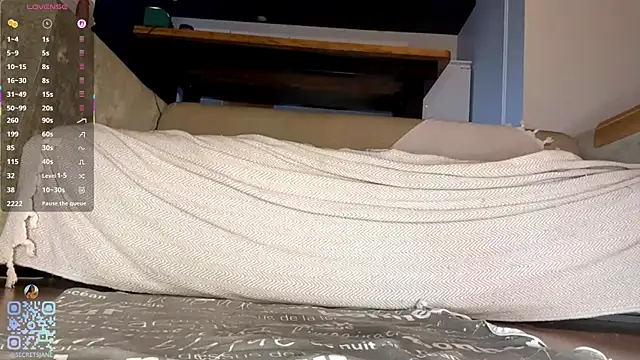 SweetSakuraJane webcam