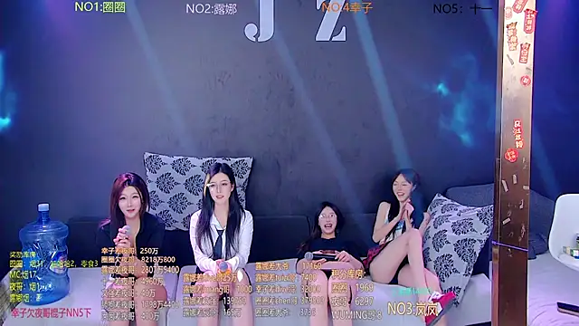 美女LSBABY-688在线直播