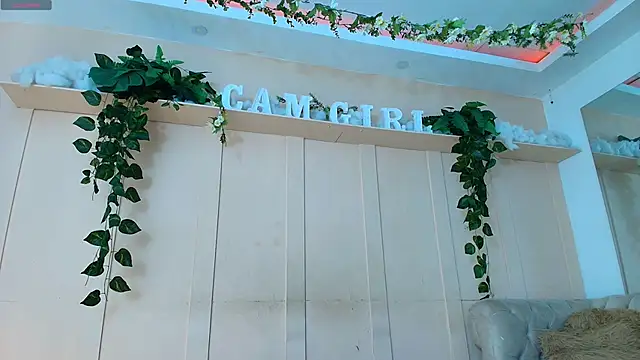 julieta_aguilar1 webcam