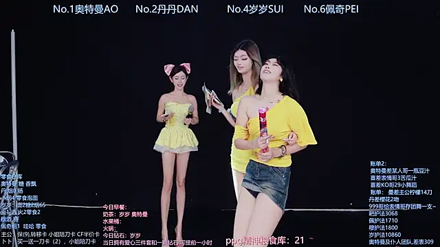 Luckygirls-339 webcam