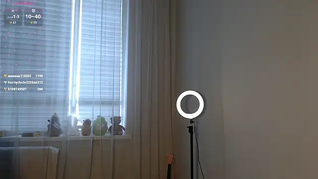 aiyumiprivate webcam