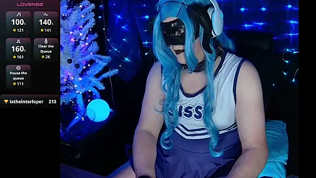 StarshineMoonspark webcam