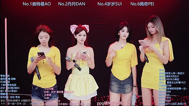 Luckygirls-339 webcam