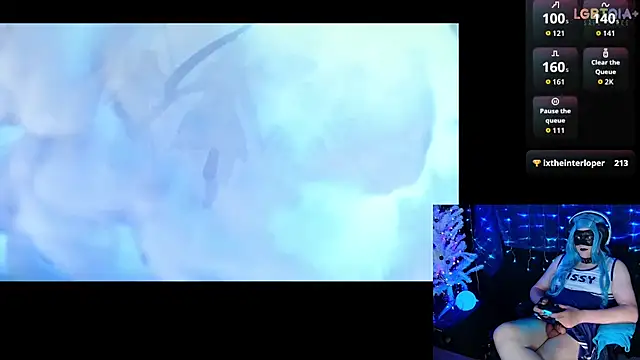 StarshineMoonspark webcam