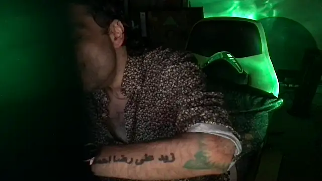 KungFuPanda001 webcam