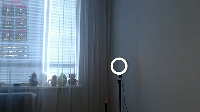 aiyumiprivate webcam