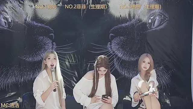 sweetgirls888 webcam