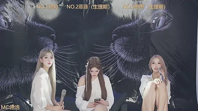 sweetgirls888 webcam