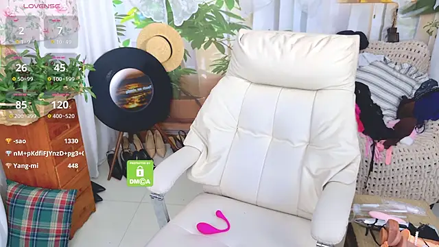 aquarius-Tianbao webcam