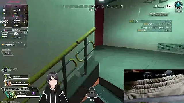 pui-ch (M young) - エロメーター