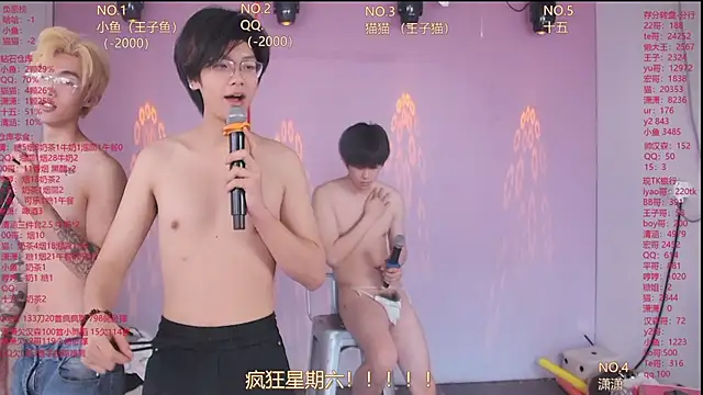 ntn-lucky - NTN-lucky's free webcam - UK Sex Cams