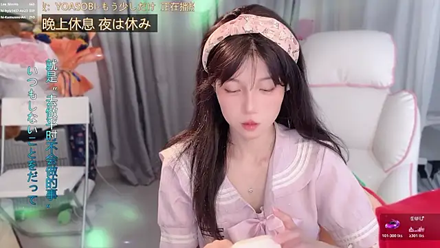 美女hi-AnAn在线直播