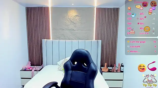 MADISON_ROWAN1 webcam