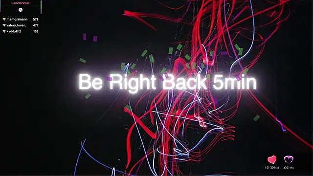 Vanille_Mystery webcam