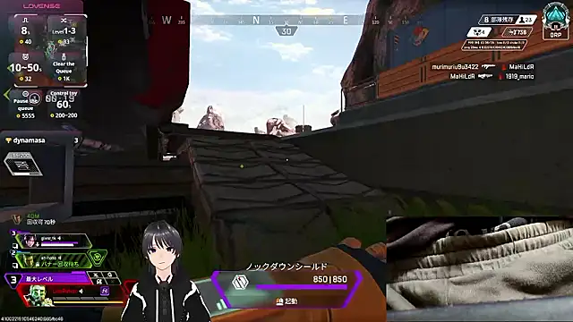 pui-ch (M young) - エロメーター