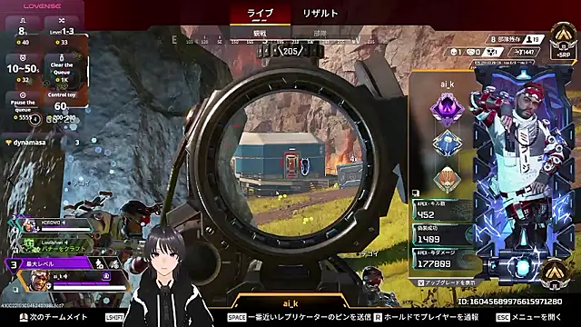 Pui-Ch Live Webcam on Stripchat