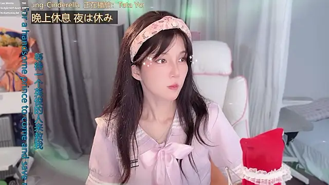 美女hi-AnAn在线直播