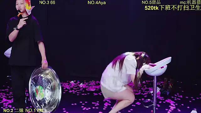 美女Comebaby-07在线直播