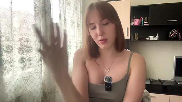 AquilineOrites webcam