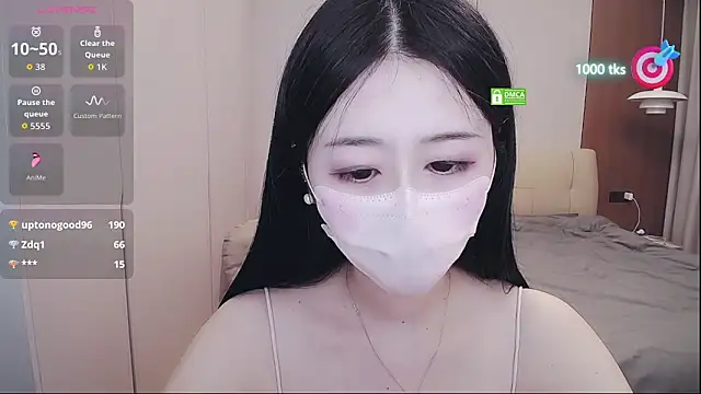 CN-xiaofei webcam